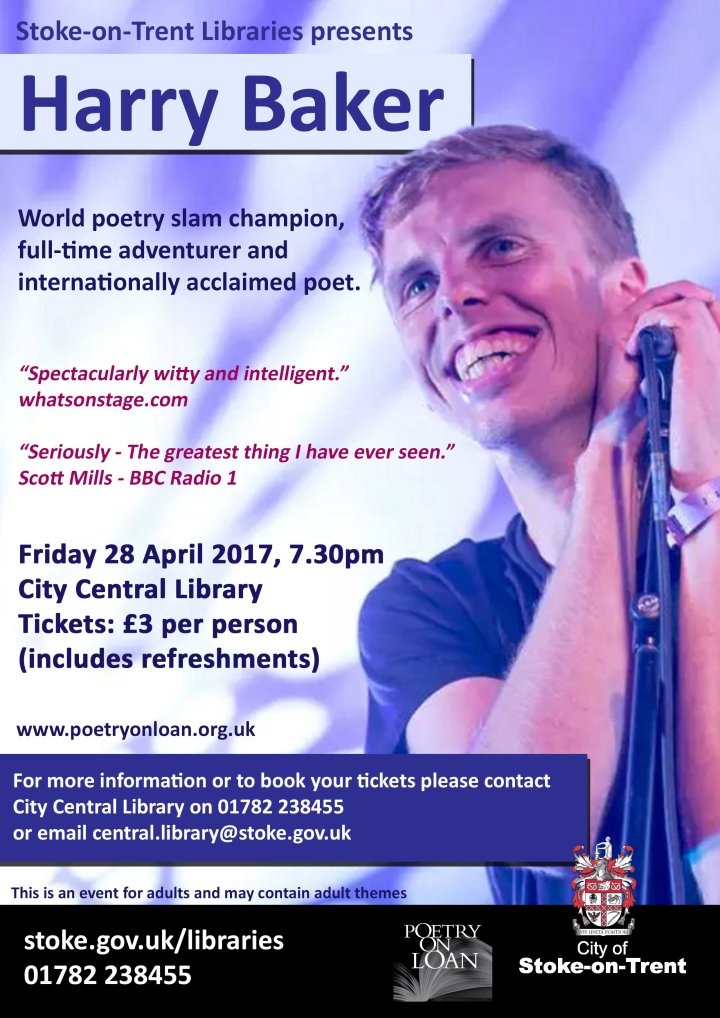harry-baker-poster-low-res