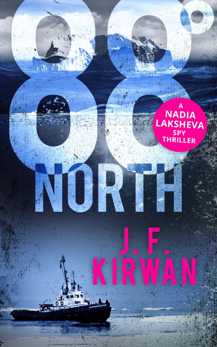 88 North cover