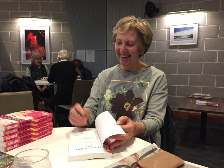 The Invisible Case - author 2