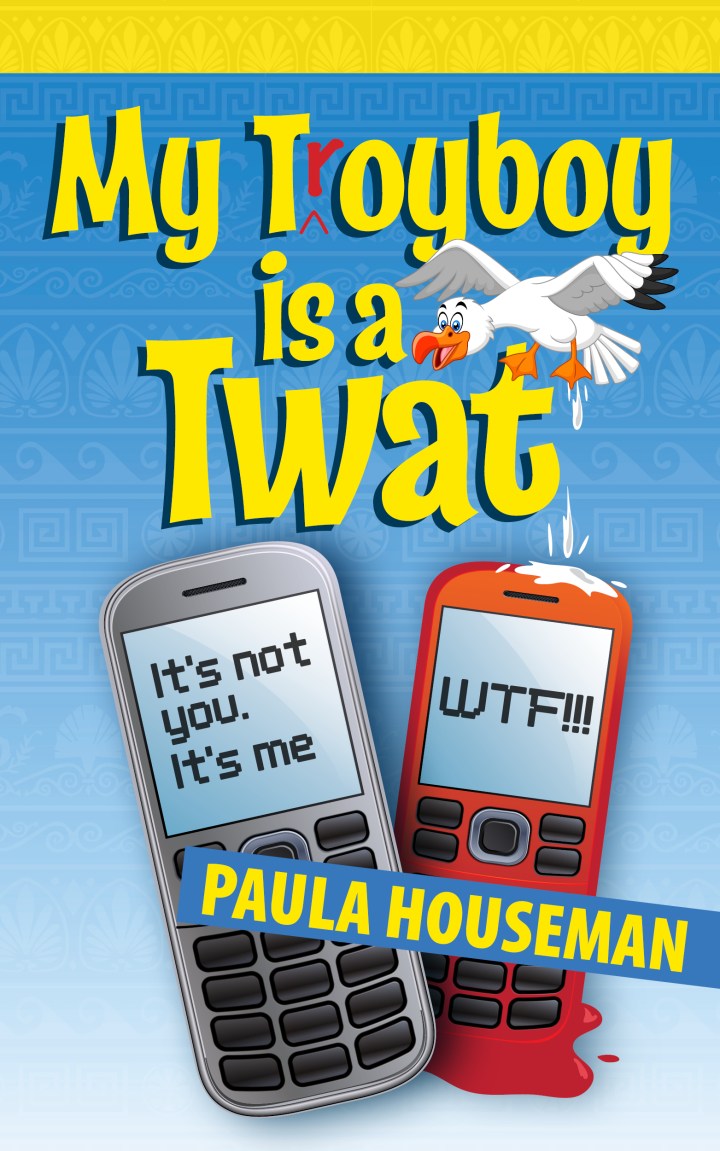 Cupid - My Troyboy is a Twat ebook cover